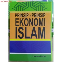 Image of Prinsip-prinsip Ekonomi Islam