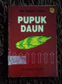 Image of Pupuk Daun