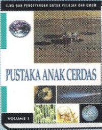 Image of Pustaka Anak Cerdas [Vol. 1]