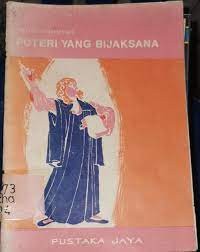 Image of Puteri yang Bijaksana