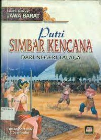 Image of Putri Simbar Kencana dari Negeri Telaga