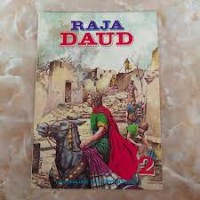 Image of Raja Daud [2]