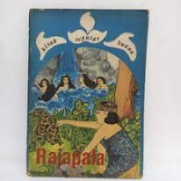 Image of Rajapala dan Dewi Supraba : Cerita dari Bali