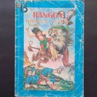 Image of Rangga Bocah Ajaib
