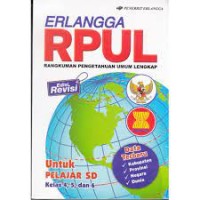 Image of RPUL : Untuk Pelajar SD Kelas IV, V, dan VI