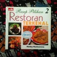 Image of Resep Pilihan [Jilid 2]: Restoran Terkenal