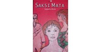 Image of Saksi Mata