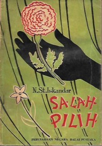 Image of Salah Pilih