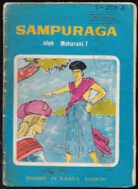 Image of Sampuraga