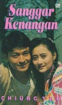 Image of Sanggar Kenangan