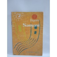 Image of Seri Pustaka Drama: Sanyasi=Sanyasi, or the Ascetic