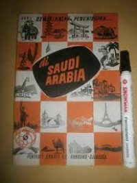 Image of Saudi Arabia
