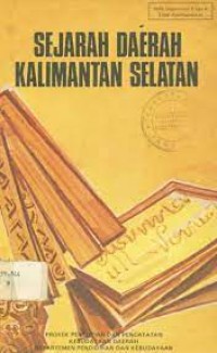 Image of Sejarah Daerah: Kalimantan Selatan