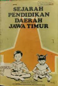 Image of Sejarah Pendidikan Daerah Jawa Timur
