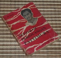 Image of Sejarah Perdjuangan Pattimura