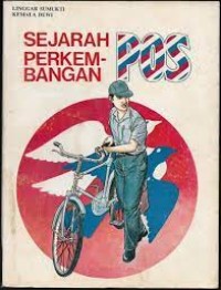 Image of Sejarah Perkembangan Pos