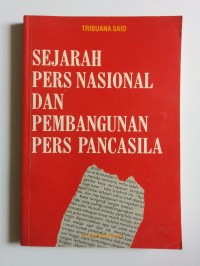 Image of Sejarah Pers Nasional & Pembangunan Pers Pancasila