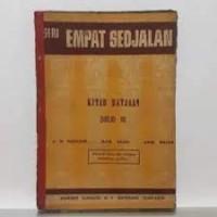 Image of Seri Empat Sedjalan: Batjaan Kesusasteraan