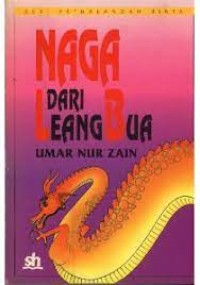 Image of Seri Petualangan  Sinta: Naga dari Lelang Bua