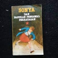 Image of Sonya dan Pasukan Pengawal Perbatasan