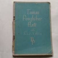 Image of Taman Penghibur Hati
