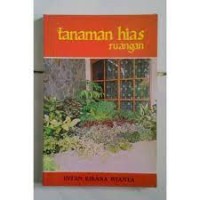 Image of Tanaman hias ruangan