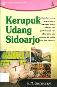 Image of Teknologi Pengolahan Pangan: Kerupuk Udang Sidoarjo