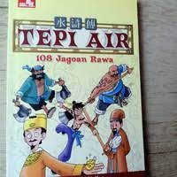 Image of Tepi Air : 108 Jagoan Rawa