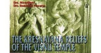 Image of The Kresnayana Reliefs of the Visnu Temple