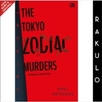Image of The Tokyo Zodiac Murders=Pembunuhan  Zodiak Tokyo