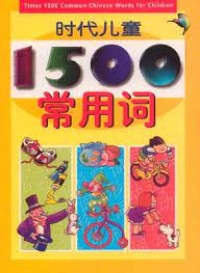 Image of Times 1500 Common Chinese Words for Children
