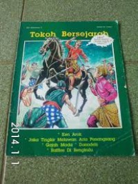 Image of Tokoh Bersejarah