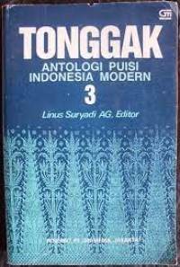 Image of Tonggak Antologi Puisi Indonesia Modern [3]