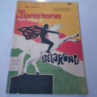 Image of Tongtong Pertama di Selarong
