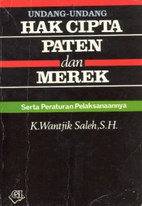 Image of Undang-undang Hak Cipta Paten dan Merek: Serta Peraturan Pelaksanaannya