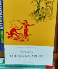 Image of Wawacan Lutung Kasarung=Aoseun Murangkalih