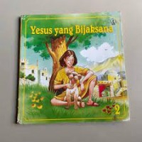 Image of Yesus yang Bijaksana