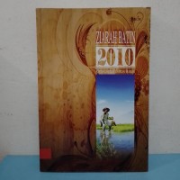 Image of Ziarah Batin 2010: Renungan dan Catatan Harian