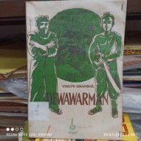 Image of Dewawarman